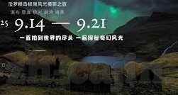 澳门赌场里可以赌球吗-澳门赌场与赌球，规则与界限