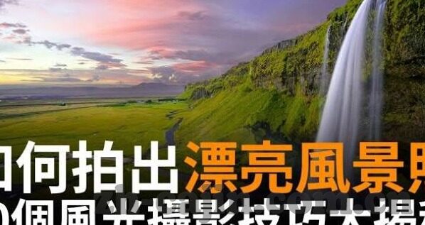足球比分超级精准预测-足球比分预测，从概率游戏到科学决策的进化之路