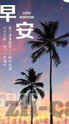 足球捷报网比分-足球捷报网比分，球迷的实时战报宝库与赛事分析利器